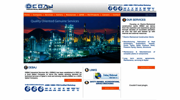 debaj.com.qa