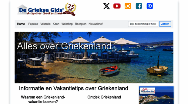 grieksegids.nl