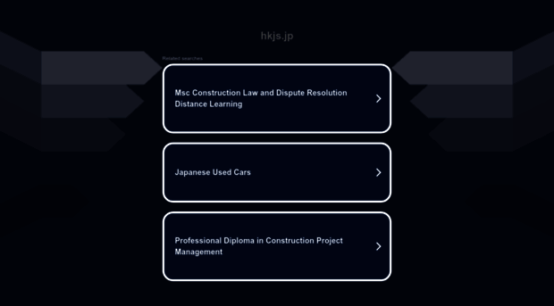 hkjs.jp