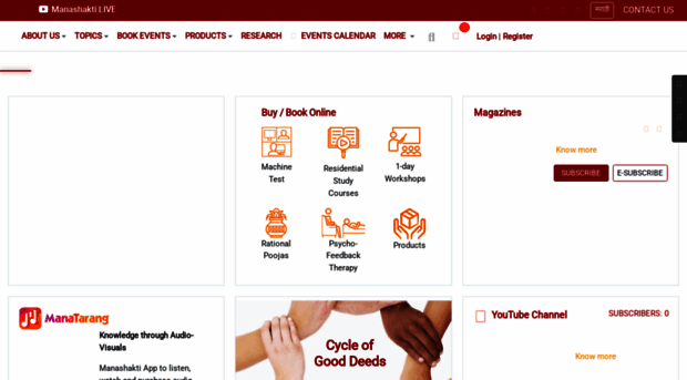 manashakti.org