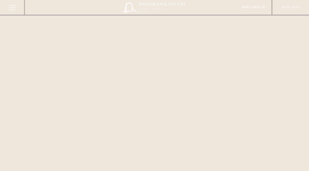 panorama-hotel.gr