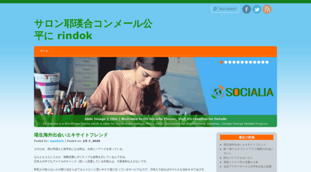 rindok.com