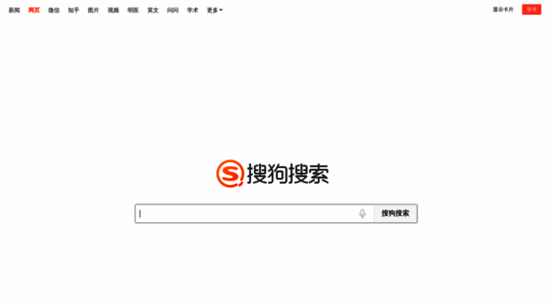sogou.com