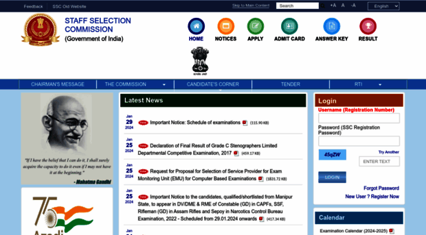 ssc.nic.in