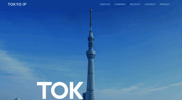 tokyo-ip.co.jp