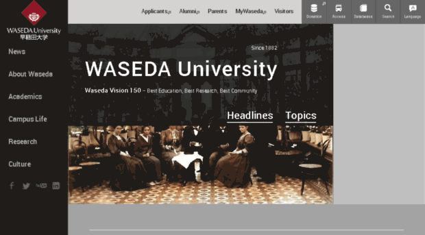 waseda.ac.jp