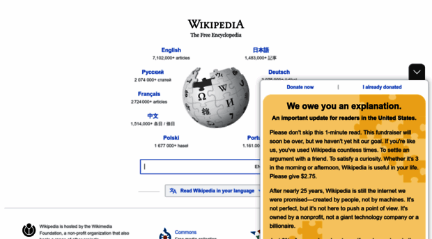 wikipedia.org